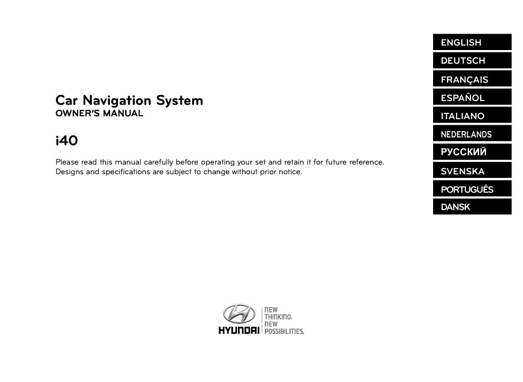 Hyundai i40 service manual